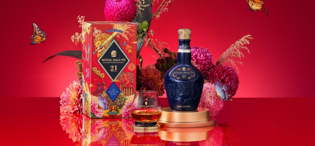 Royal Salute 21 yo