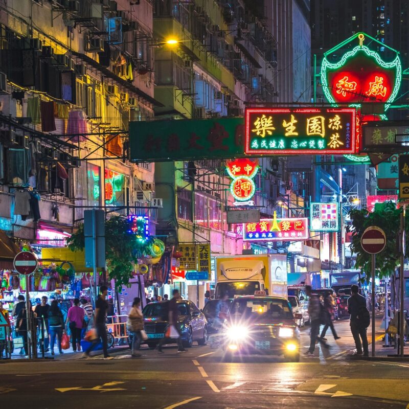 Hong Kong