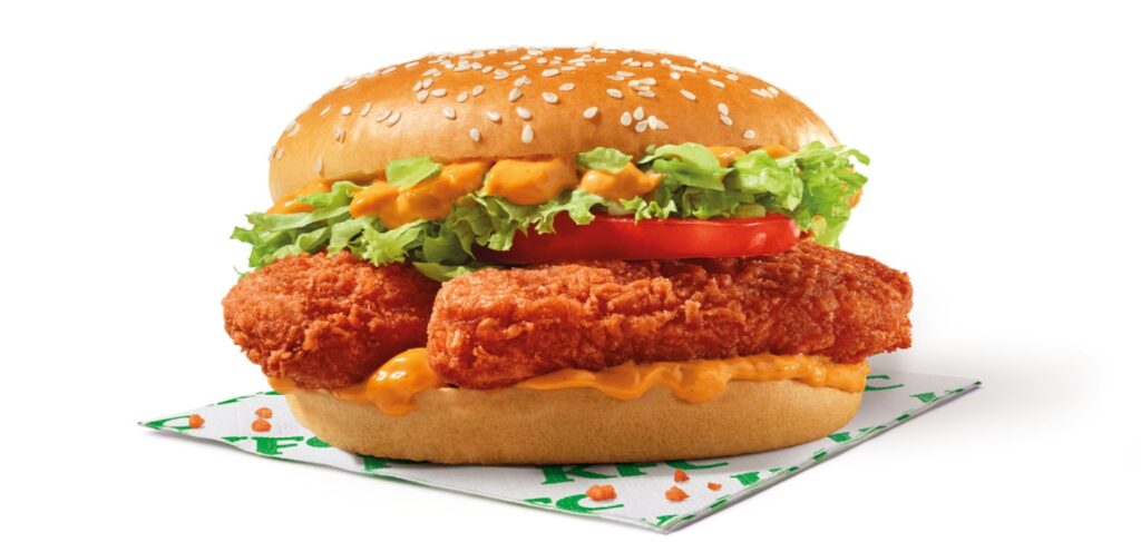 Veggie Zinger Burger