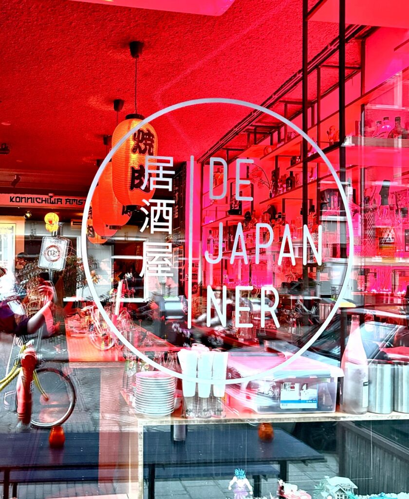 De Japanner West