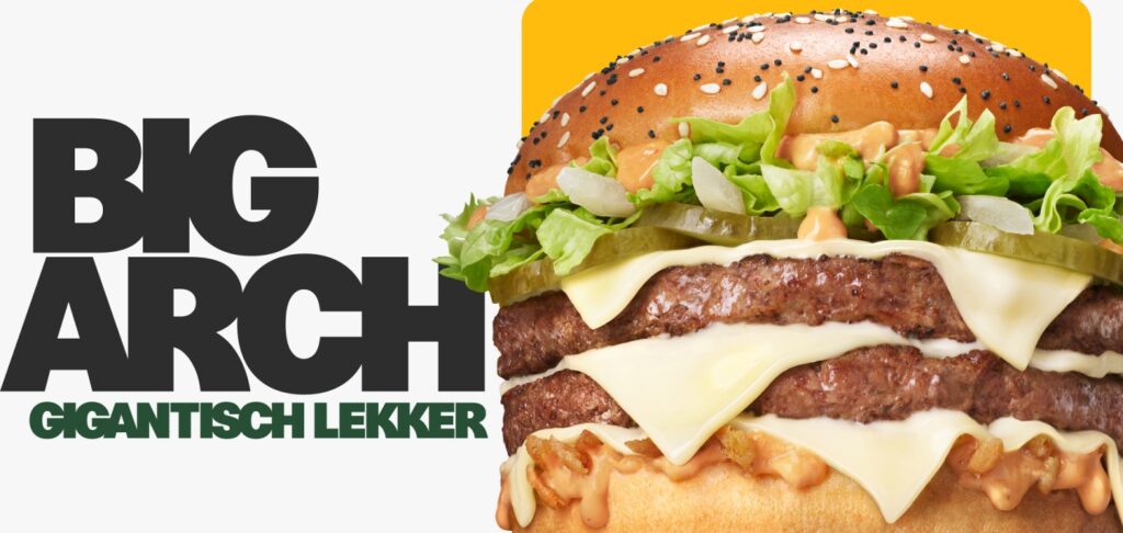 McDonald's Big Arch burger